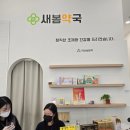 부산더키즈병원 이미지