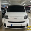 상주손세차 이미지