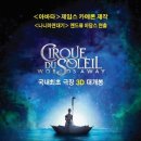 네일 스위트피 이미지