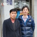 전우상사 이미지