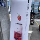 카페051만덕역점