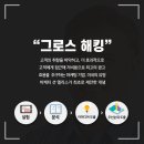 민컴퍼니 이미지