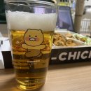 네네치킨 우송대점