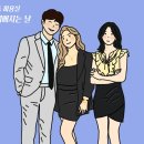 양곡한의원 이미지