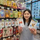 리치유통 이미지
