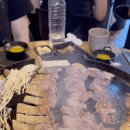 청솔왕솥뚜껑 삼겹살 이미지