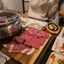 동탄 소고기 맛집 회식하기 좋은 남광장 맛집 꽃소