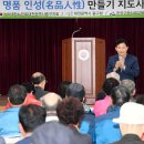 중구경로당 이미지