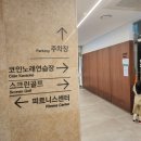 요트노래연습장 이미지