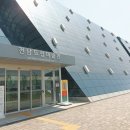 전남도립미술관(본관) 이미지