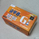 열린온누리약국 | 약국성지투어 남대문 왕솔약국 종로 열린약국 온누리상품권 사용 후기