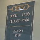 금학로 이미지