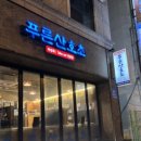 석봉대동아파트 맞은편　 이미지