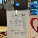 미사로브 이미지