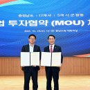 (재)한국화학융합시험연구원 이미지