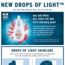더라이트 주식회사