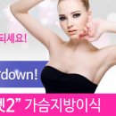 21성형외과의원 이미지