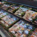 뉴그린마트 이미지