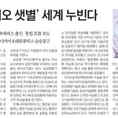 인비사이언스 이미지