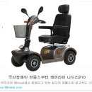 나드리PC 이미지