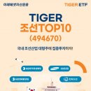 유진종합광고인쇄 이미지