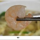 복정로 이미지