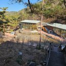 에코충전소 이미지