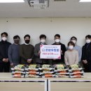 우정회 이미지