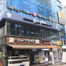 타이내캔 이미지
