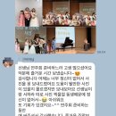 칸타타음악학원 연주회 | 칸타타음악학원 제1회 정기연주회 | 세천음악학원 | 세천피아노