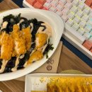 레드포스PC아레나 미금점 네이버블로그