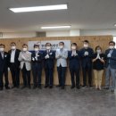 미래경제연구원 이미지