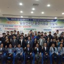 탄천종합운동장 체육회관 1층 이벤트홀 이미지
