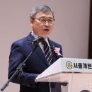 서울개현초등학교 이미지