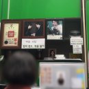 문화의길 | 깔끔하고 저렴한 양천구 여권사진관 [선문화스튜디오] 가는 길부터 후기까지!