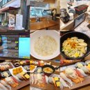도마건강원 | 망포 초밥쟁이 │ 두툼한 회가 올라간 가성비 초밥 만원대에 즐길 수 있는 망포동 맛집 생선초밥 포장