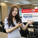 만나슈퍼마켓 이미지