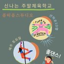 스튜디오폴릭 이미지