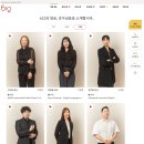 영통시사어학원 | 수원영어회화학원 1대1로 맞춤식 오픽준비 할 수 있는 612