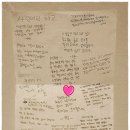 청개구리지역아동센터 이미지