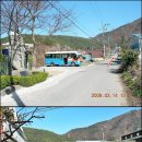 종점식육점 - 안동시 | 종점식육점