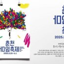 더메디칼 이미지