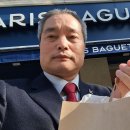 파리바게뜨공릉 이미지