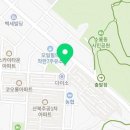 베스킨라빈스군산소룡점 이미지