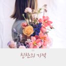 천재열쇠 이미지