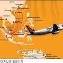 타이거운송 이미지