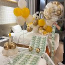 하모이삼로 | 업체 [우블리벌룬] 신화월드 랜딩관 환갑 이벤트 후기 | 풍선용돈박스 | 호텔 이벤트 | 내돈내산 대만족...