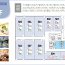 다승프라자 이미지