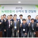 삼성계기공업 이미지