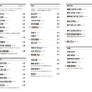 엘스웨어 이미지